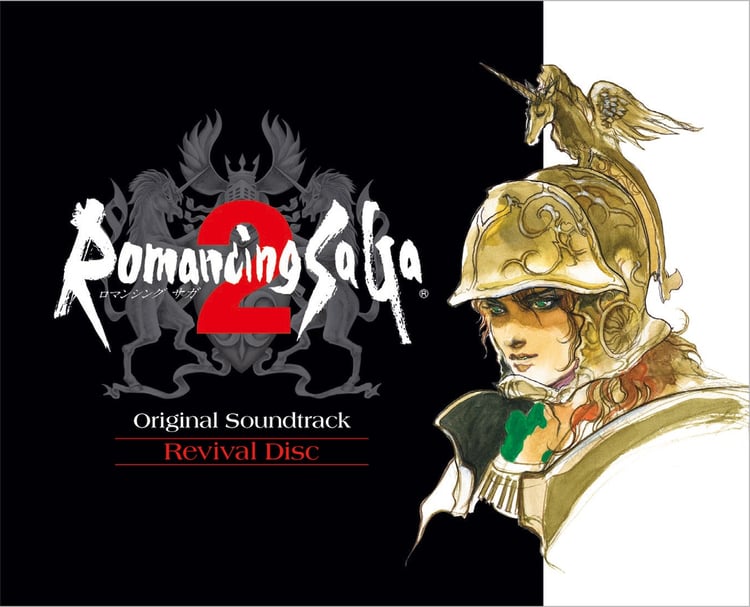 「Romancing SaGa 2 Original Soundtrack Revival Disc」（c)1993, 2019 SQUARE ENIX CO., LTD. All Rights Reserved. ILLUSTRATION: TOMOMI KOBAYASHI