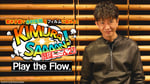 GYAO!「木村さ～～ん！ 特ば～～ん2！」告知画像