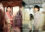 「100 YEARS TRAIN」キービジュアル
