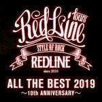 「REDLINE ALL THE BEST 2019 ～10th Anniversary～」ロゴ