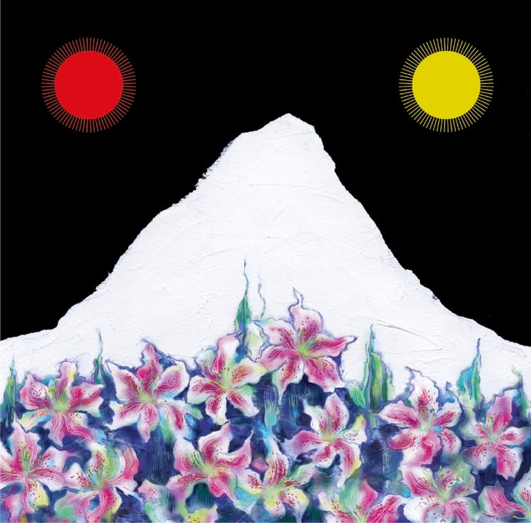 フジファブリック「アラカルト」ジャケット
