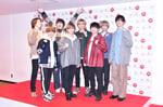 Hey! Say! JUMP