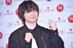 三浦大知