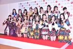 AKB48グループ