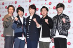 嵐