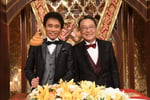 「芸能人格付けチェック!これぞ真の一流品だ！2020お正月スペシャル」司会の浜田雅功と伊東四朗。(C)ABCテレビ