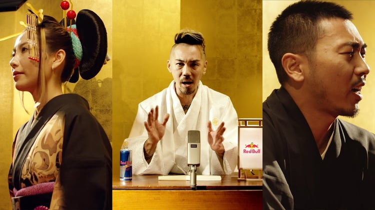 左からNENE（ゆるふわギャング）、HIDADDY（韻踏合組合）、田我流。