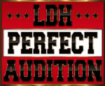 「LDH PERFECT AUDITION」ロゴ