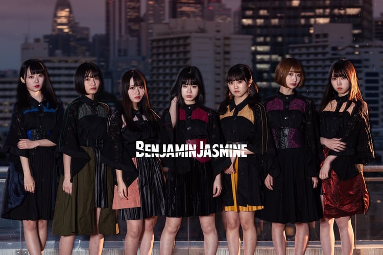 BenjaminJasmine、4月に1stミニアルバム発売決定 | JOYSOUND 音楽ニュース