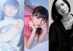 Perfume(c)アミューズ