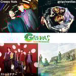 「GREENS 30th Anniversary LIVE "Blossom"」出演者