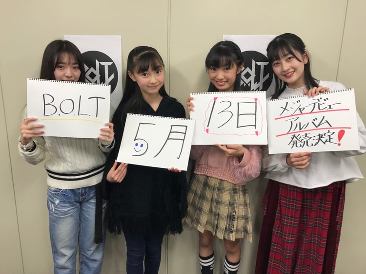 B.O.L.T