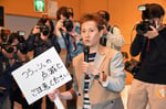 中居正広