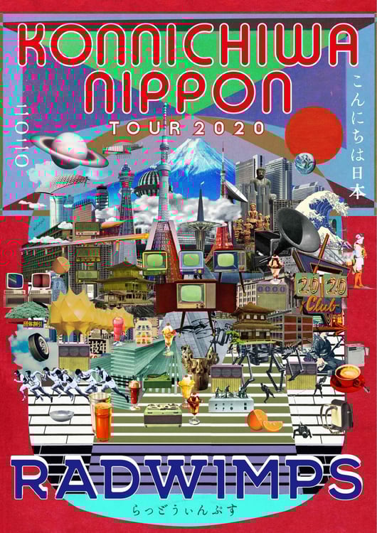 RADWIMPS「こんにちは日本 ～KONNICHIWA NIPPON～ TOUR 2020」ツアービジュアル