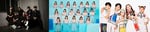 「CDTVライブ！ライブ！」初回放送の出演アーティスト第2弾。