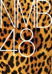 NMB48