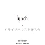 lynch.企画ロゴ