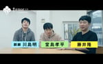 「tenor ch」より。