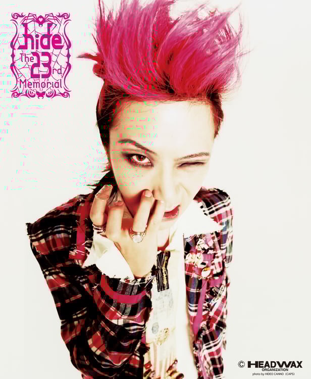 「hide The 23rd Memorial～hide Memorial Day 2020～」キービジュアル
