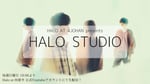 Halo at 四畳半 配信番組「HALO STUDIO」告知ビジュアル