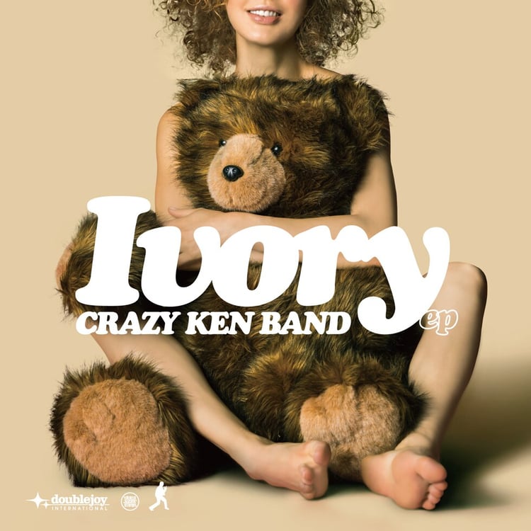 クレイジーケンバンド「IVORY ep」ジャケット