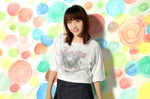 矢井田瞳