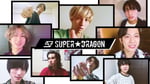 SUPER★DRAGON