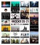 「I ROCKS 20&21 stand by LACCO TOWER」第1弾出演アーティスト