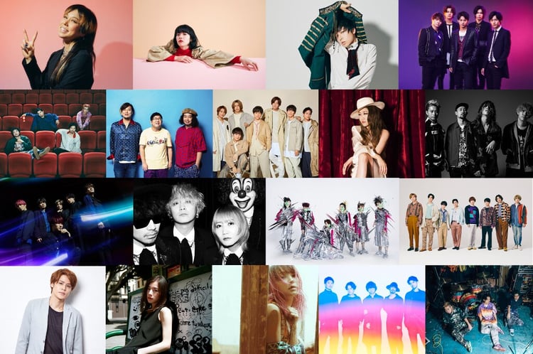 TBS系「CDTVライブ！ライブ！」出演アーティスト第1弾 (c)TBS