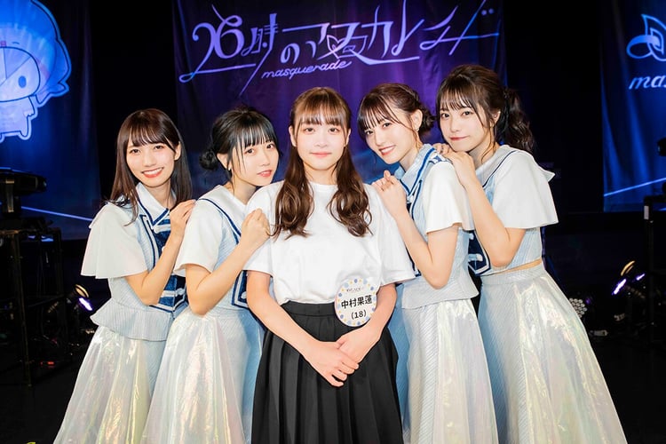 5人体制になった26時のマスカレイド。中央が新メンバーの中村果蓮。（提供：プラチナムプロダクション）
