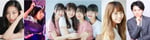 「People Get Ready オンラインリモートセッションVol.0」出演者