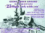 GOING UNDER GROUND「ALL REQUEST LIVE『25 flight rock with you』」 告知ビジュアル