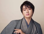 Nissy