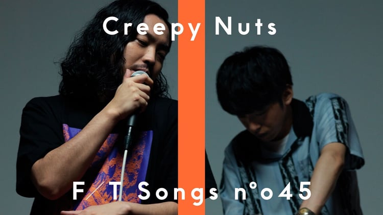Creepy Nuts