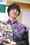 土田拓海（BOYS AND MEN）