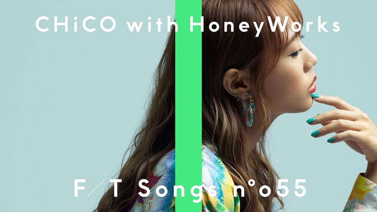 「CHiCO with HoneyWorks - 世界は恋に落ちている / THE FIRST TAKE」より。