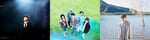 左からASKA、Novelbright、三浦大知。