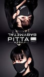 「BABYMETAL×PITTA MASK」パッケージ