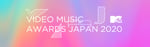 「MTV VMAJ 2020」ロゴ