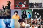 「CDTVライブ！ライブ！」11月30日放送回の出演者。(c)TBS