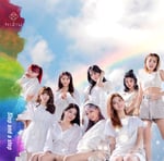 NiziU「Step and a step」初回限定盤Aジャケット