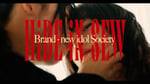 BiS「HiDE iN SEW」ミュージックビデオより。