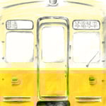 くるり「コトコトことでん / 赤い電車（ver. 追憶の赤い電車）」ジャケット表面