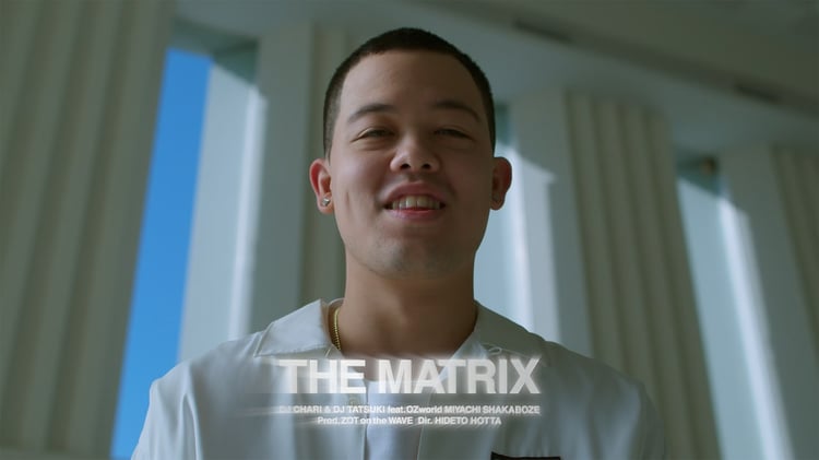 DJ CHARI & DJ TATSUKI「The Matrix feat. OZworld, MIYACHI & 釈迦坊主（Prod by ZOT on the WAVE）」ミュージックビデオより。