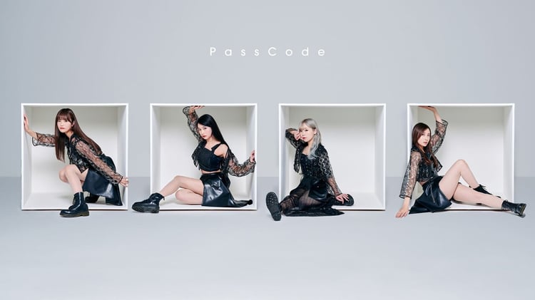 PassCode。右から2番目が今田夢菜。