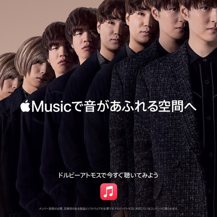 Official髭男dism