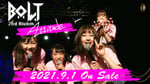 「SHAONKAI～あやなの（小6）小学生ラストライブヤリマス!!!!～@新宿BLAZE（2021.3.27）ダイジェスト映像」ティザーのサムネイル。