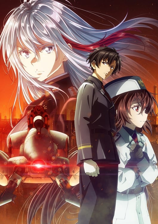 テレビアニメ「86―エイティシックス―」キービジュアル (c)2020 安里アサト/KADOKAWA/Project-86