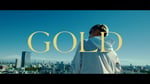 LEX「GOLD」ミュージックビデオのサムネイル。