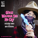 CHILDISH TONES feat.宇佐蔵べに「GIRLS WANNA SEE NO CRY / 冷たい初恋（IT'S COLD OUTSIDE）」ジャケット